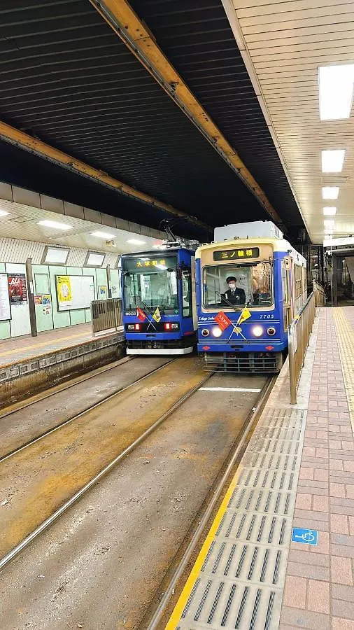 東京都山手線「大塚駅」徒歩５分　貸切部屋公寓 0*, 東京都 日本